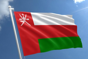 Omani flag