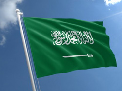 Saudi Arabian flag