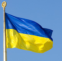 Ukrainian flag